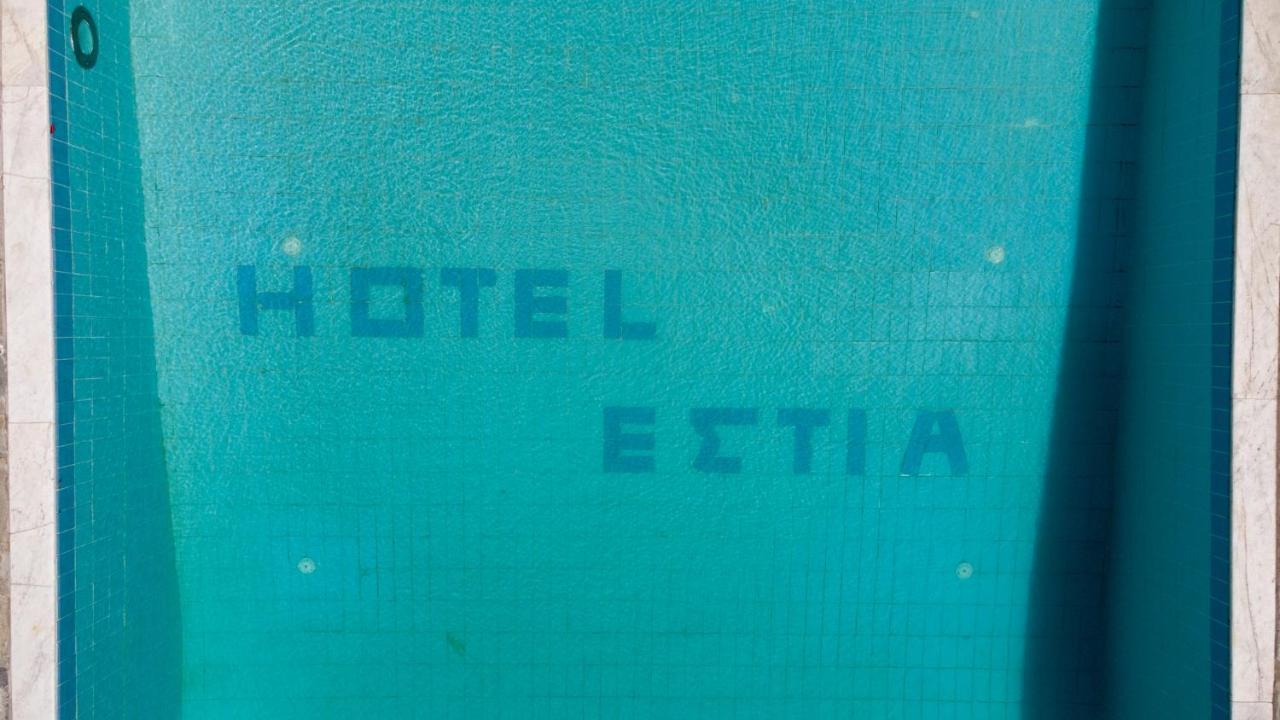 Estia Lejlighedshotel Orestiada Eksteriør billede